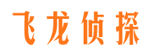 密山出轨调查